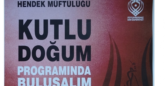 2014 YILI KUTLU DOĞUM KONFERANSI