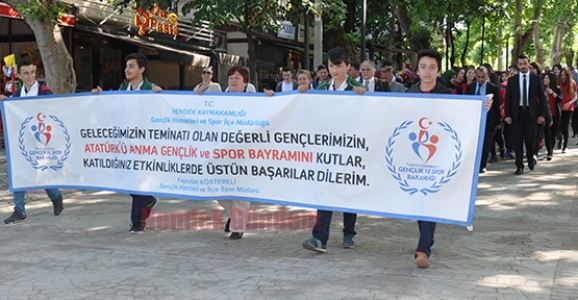 CHP HENDEK GENÇLERE DESTEK VERDİ