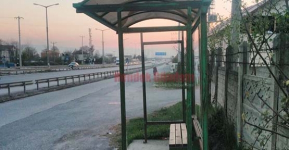 ÇİLE VATANDAŞ ÇİLE