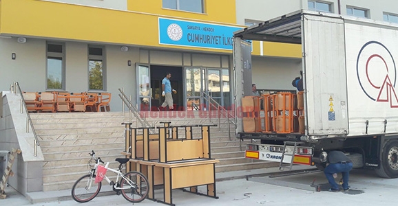 Cumhuriyet İlkokulu Gerçekleri