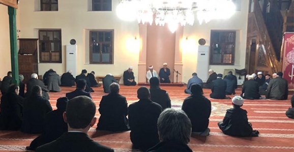 Erbakan Dualarla Anıldı