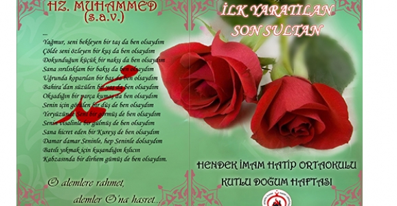 HENDEK İMAM HATİP ORTAOKULU’NDAN DAVET