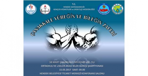 HENDEK’TE BİLEK GÜREŞİ TURNUVASI