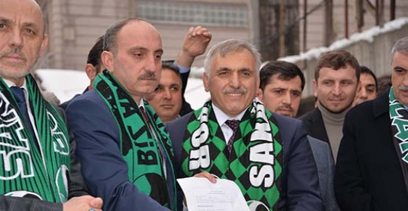 İNCİ, BAŞVURUDA BULUNACAK