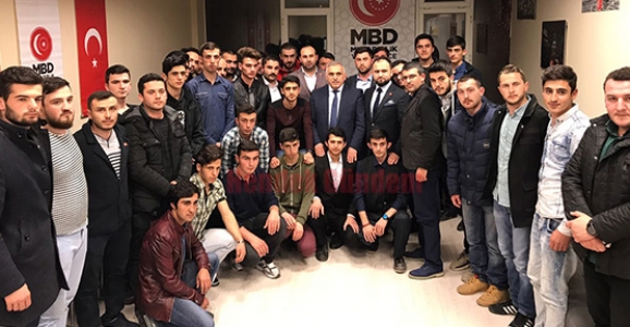 İNCİ MBD’Yİ ZİYARET ETTİ