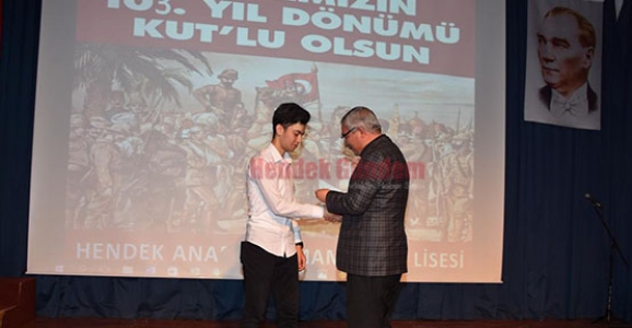 Karayel’i Altınla Ödüllendirdiler