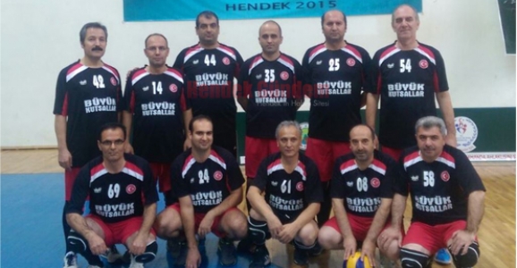 KAYMAKAMLIK SERİYE DEVAM EDİYOR