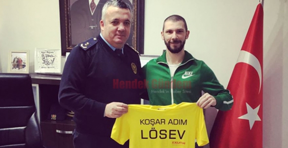 KOÇ’A BİR DESTEKTE EMNİYET MÜDÜRÜNDEN