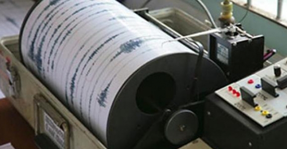  DEPREM KENDİNİ HATIRLATTI