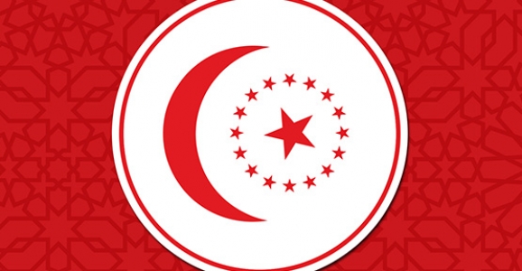 MBD’DEN KUDÜS AÇIKLAMASI