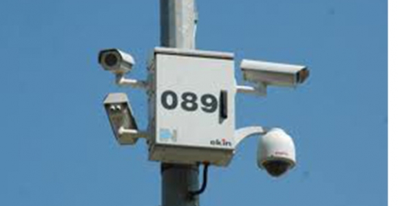 MOBESE KAMERALARI ÇALIŞMIYOR