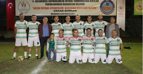 Orman İşletme Farkını Gösterdi