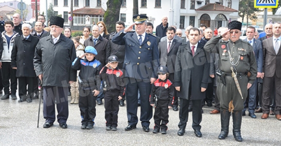 POLİS TEŞKİLATININ 170.KURULUŞ YILDÖNÜMÜ COŞKU İLE KUTLANDI