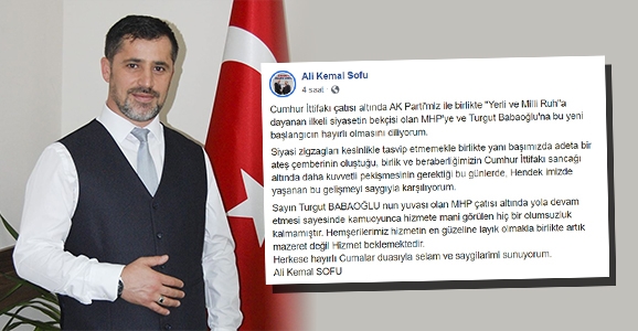Sofu’dan Babaoğlu Paylaşımı