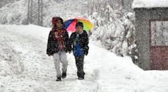 TAŞIMALI EĞİTİME ARA