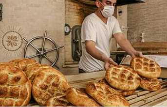 Ramazan Pidesi Fiyatları