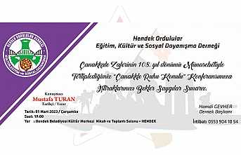 Çanakkale ve Milli Mücadele Ruhu Konferansı