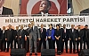 MHP HENDEK İLÇE BAŞKANLIĞINDAN DAVET
