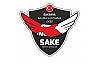 SAKE’den Basın Açıklaması