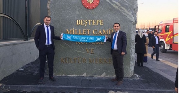 TÜGVA HENDEK CUMHURBAŞKANIMIZLA BULUŞTU