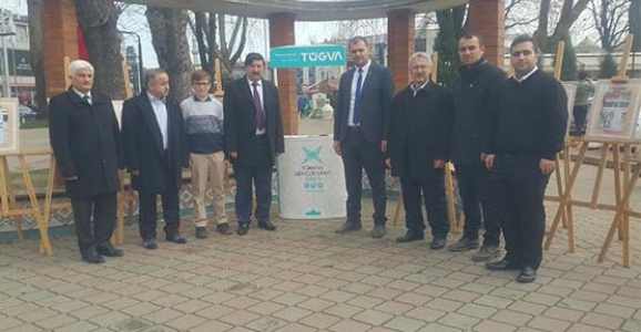 TÜGVA'DAN '28 ŞUBAT’I AN(LA)MAK'SERGİSİ