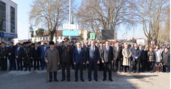 TÜRK MİLLETİ BU KUTSAL VATAN İÇİN ŞEHİTLİĞİ BİR ŞEREF BİLMİŞTİR