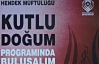 2014 YILI KUTLU DOĞUM KONFERANSI