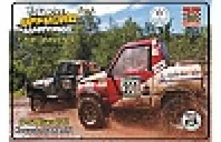 BAŞKURT VE MİNDİLOĞLUOFFROAD’A HAZIR