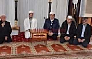 SOFUOĞLU ANISINA MEVLİD-İ ŞERİF 