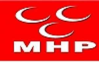 YÜREĞİMİZ KAN AĞLIYOR