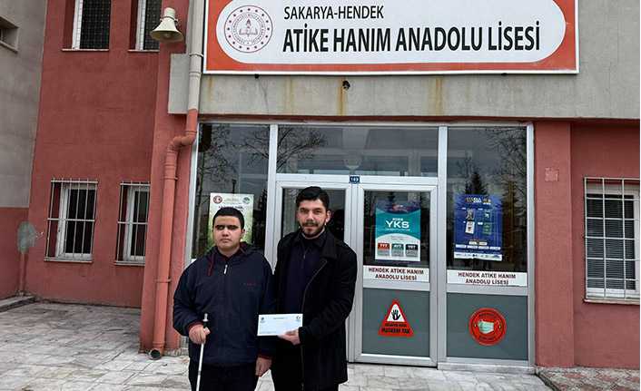 Siyer-i Nebi’de Atikehanım Farkı